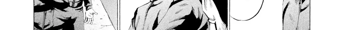 Battle Studies Kainu Manga Chapter 80 Page 4