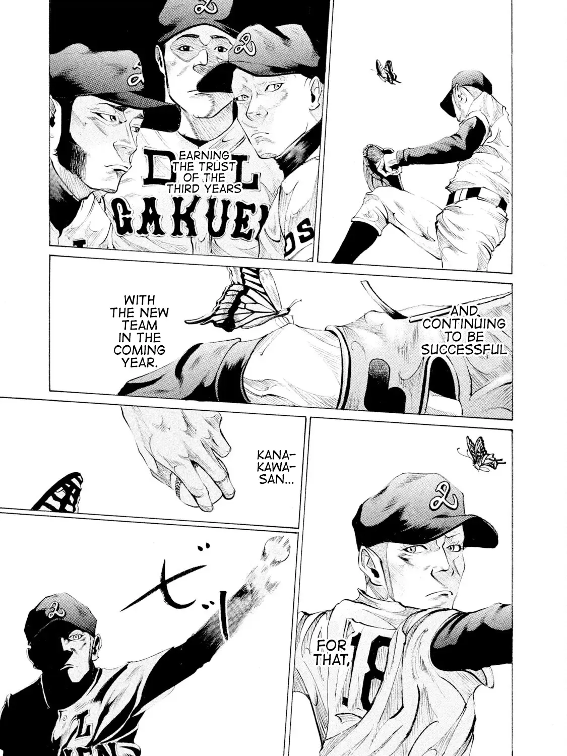 Battle Studies Kainu Manga Chapter 78 Page 5