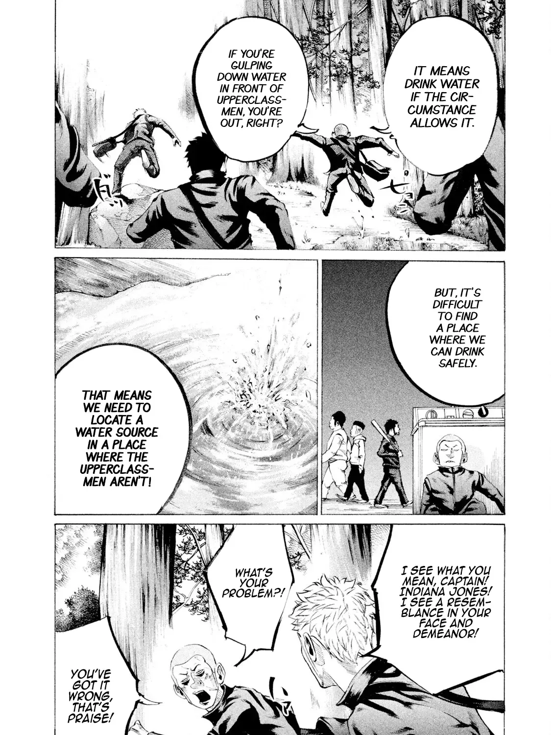 Battle Studies Kainu Manga Chapter 73 Page 15