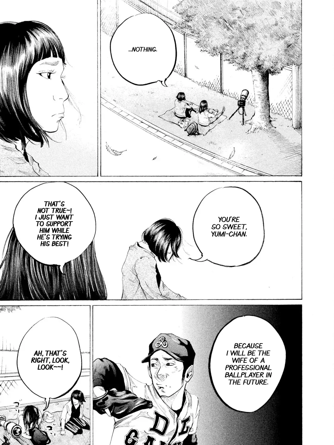 Battle Studies Kainu Manga Chapter 72 Page 17