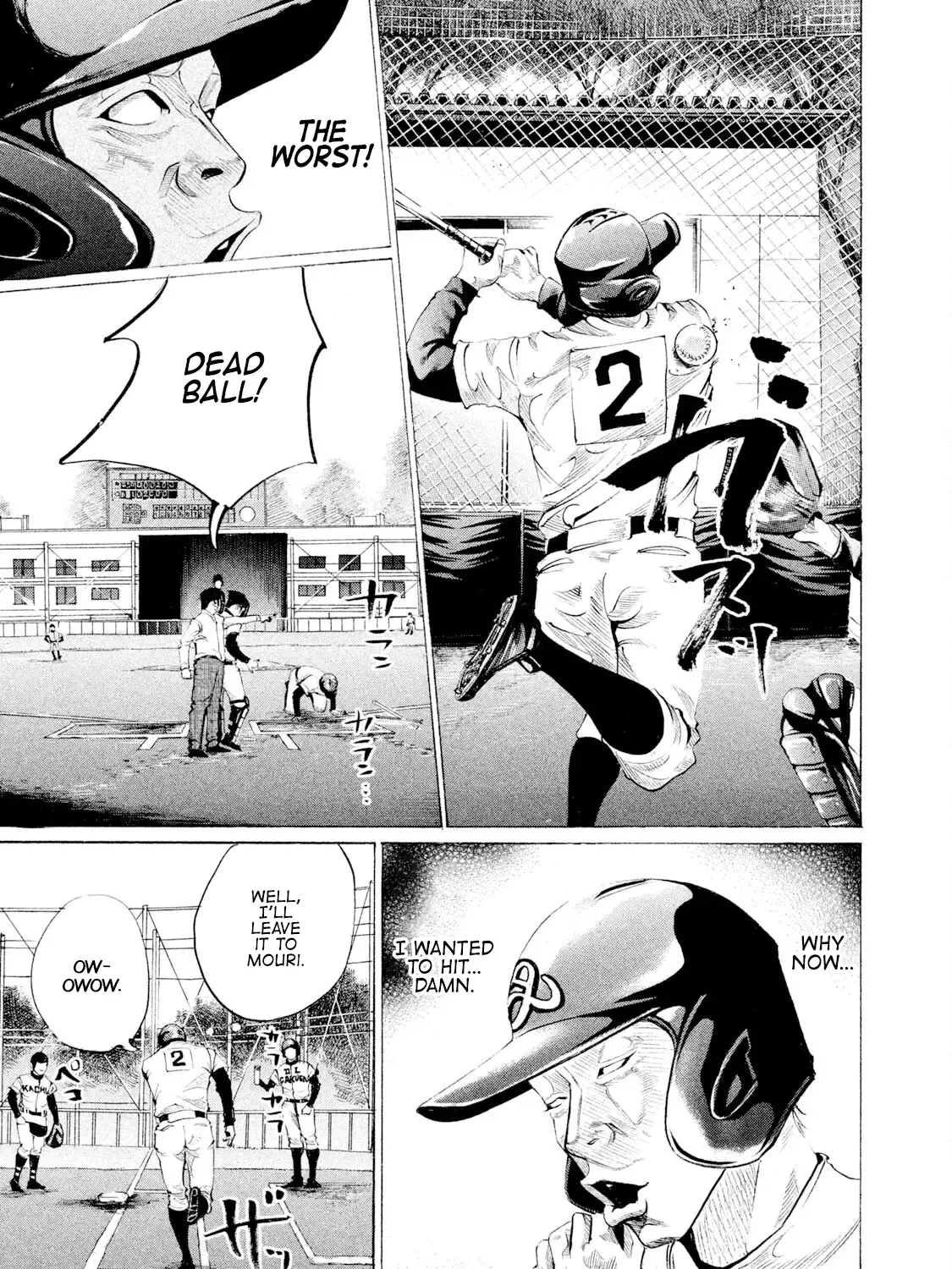 Battle Studies Kainu Manga Chapter 66 Page 13
