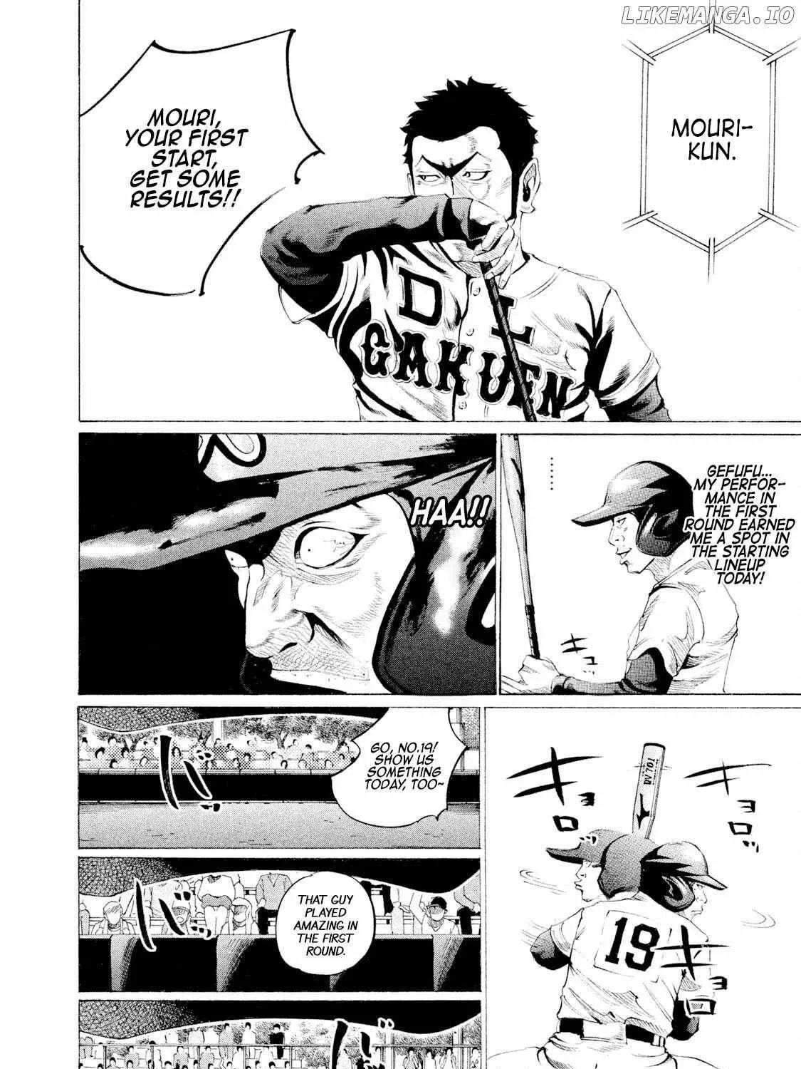Battle Studies Kainu Manga Chapter 61 Page 19