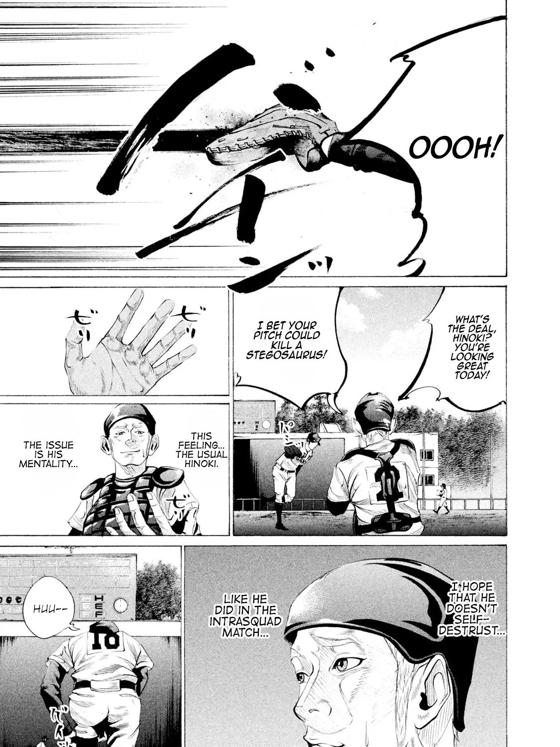 Battle Studies Kainu Manga Chapter 59 Page 1
