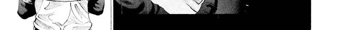 Battle Studies Kainu Manga Chapter 59 Page 6