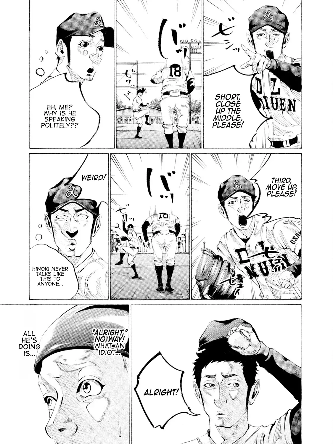 Battle Studies Kainu Manga Chapter 59 Page 13