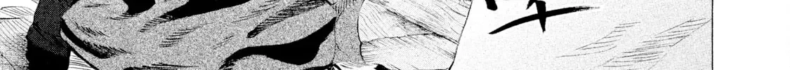 Battle Studies Kainu Manga Chapter 57 Page 22
