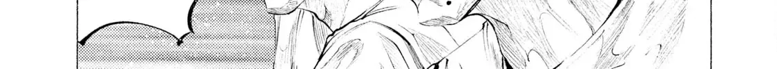 Battle Studies Kainu Manga Chapter 55 Page 4