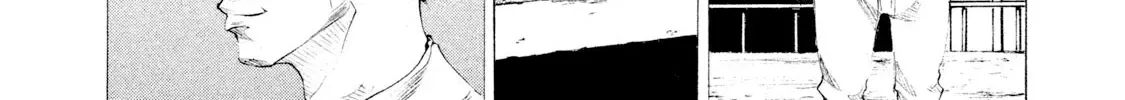 Battle Studies Kainu Manga Chapter 53 Page 22