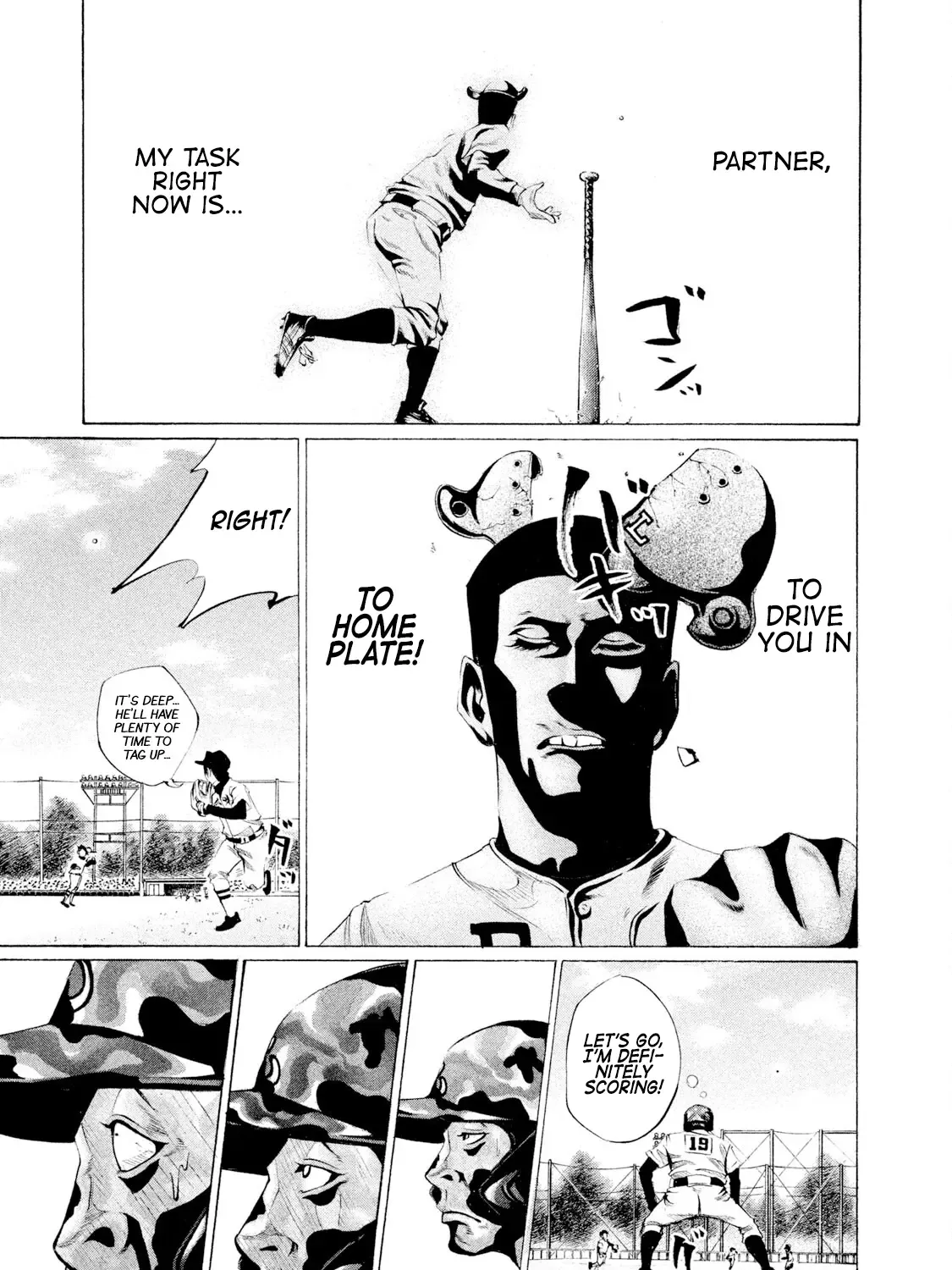 Battle Studies Kainu Manga Chapter 47 Page 23