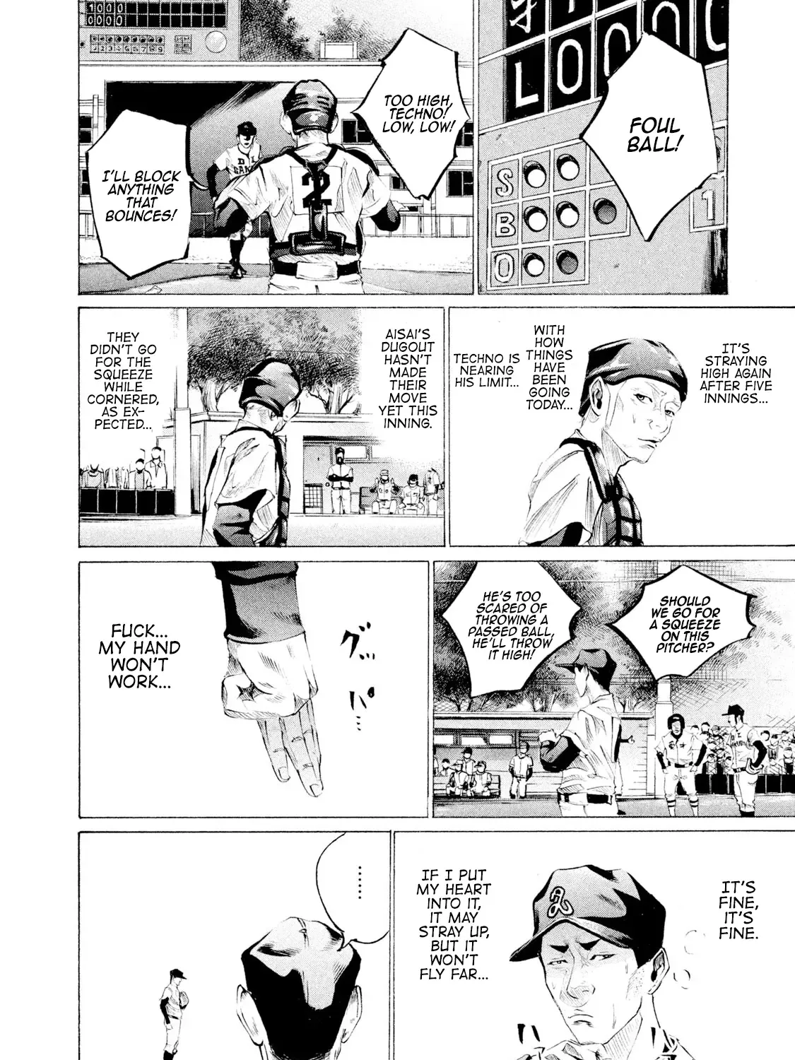 Battle Studies Kainu Manga Chapter 44 Page 11