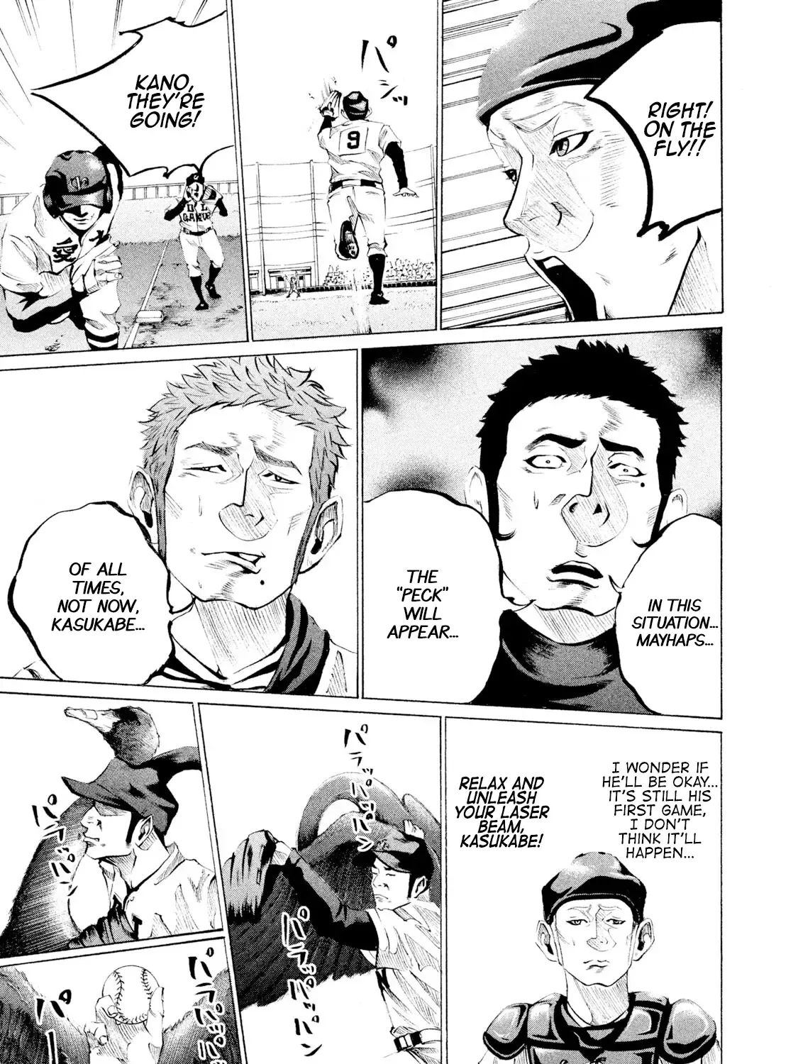 Battle Studies Kainu Manga Chapter 44 Page 21