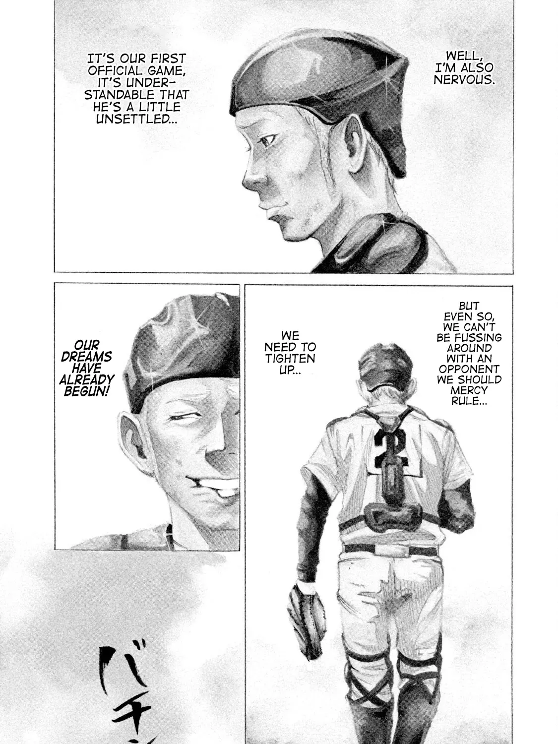 Battle Studies Kainu Manga Chapter 39 Page 5