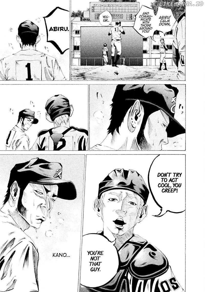 Battle Studies Kainu Manga Chapter 38 Page 14