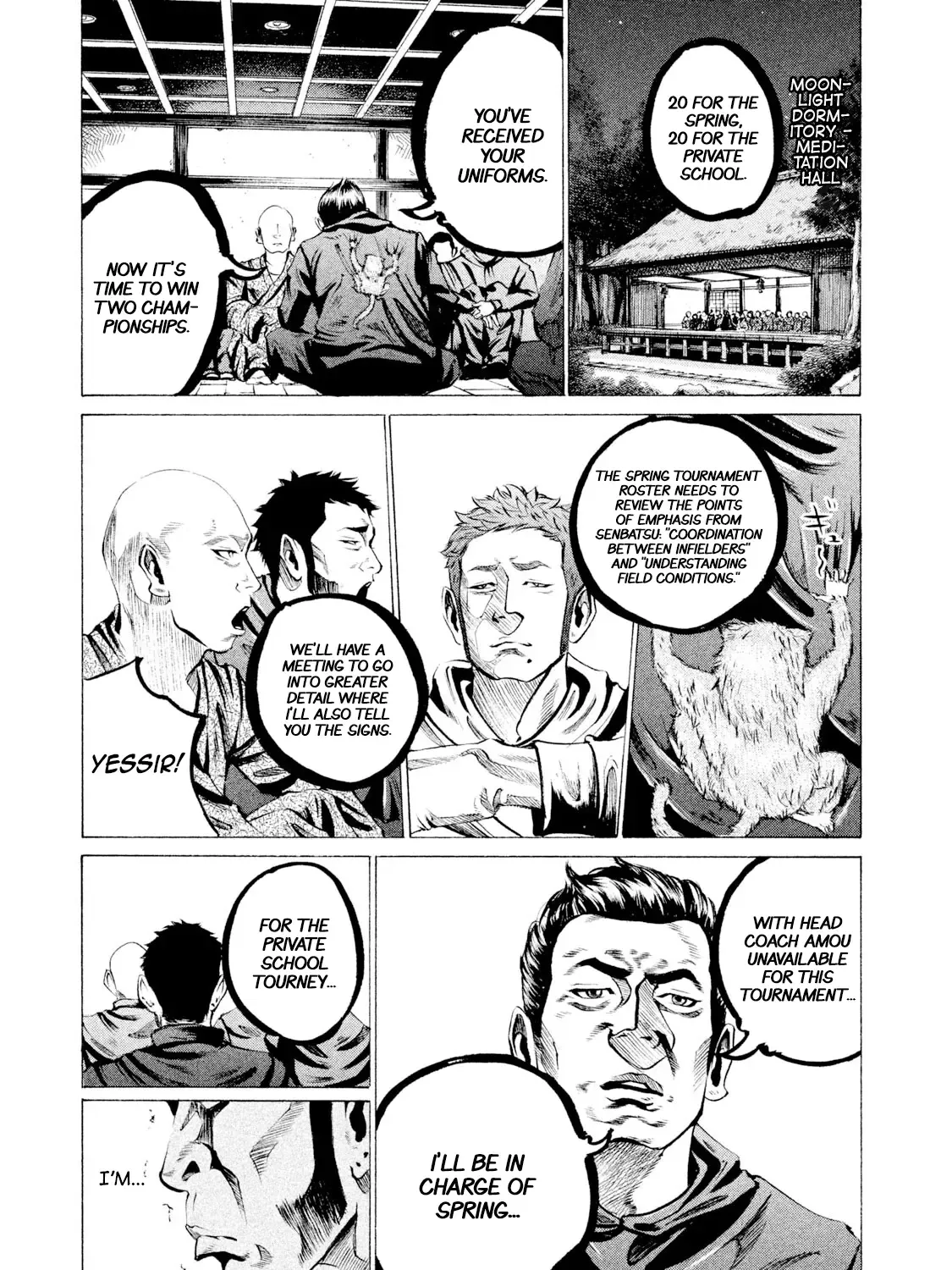 Battle Studies Kainu Manga Chapter 37 Page 5
