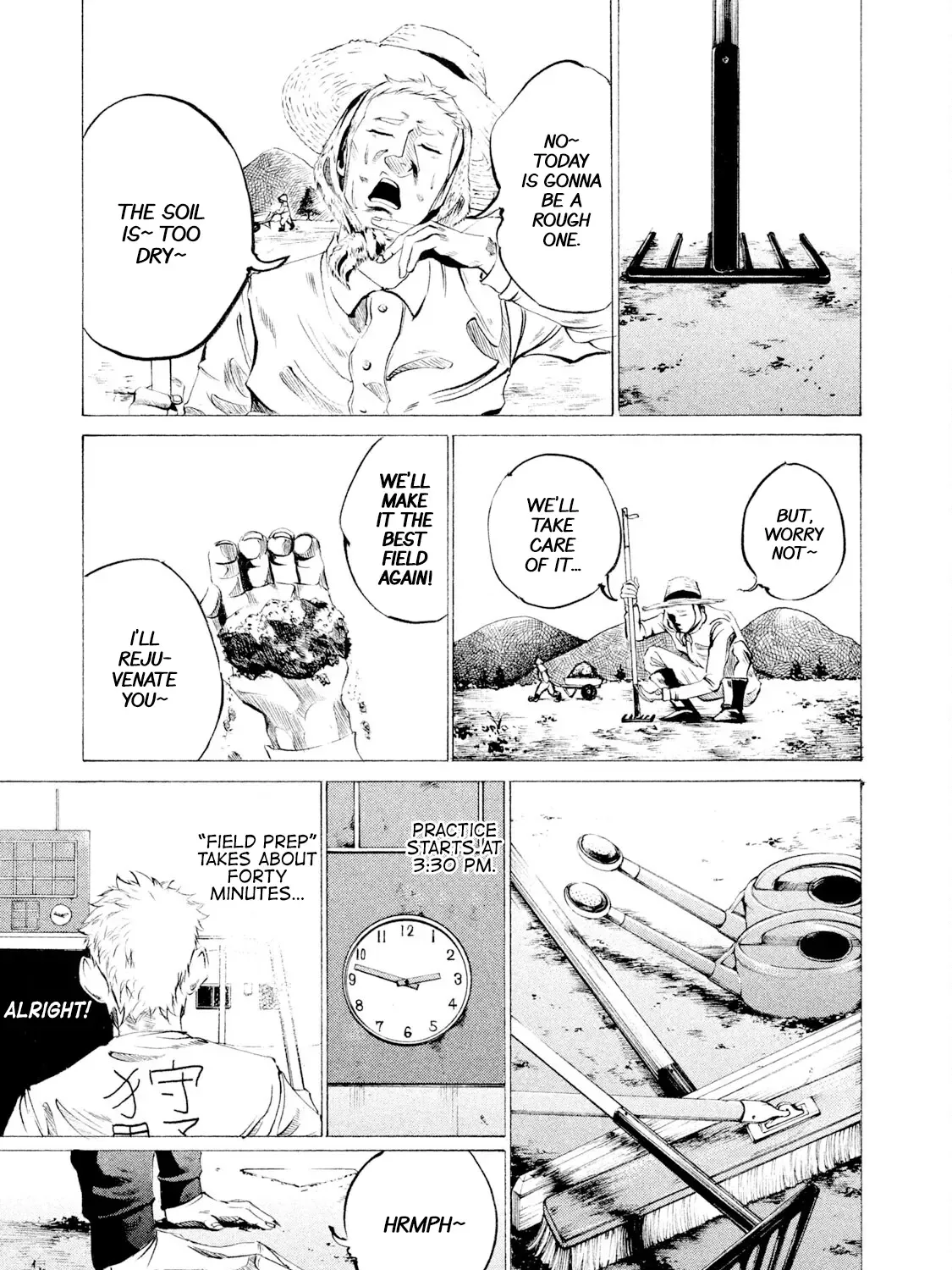 Battle Studies Kainu Manga Chapter 36 Page 1
