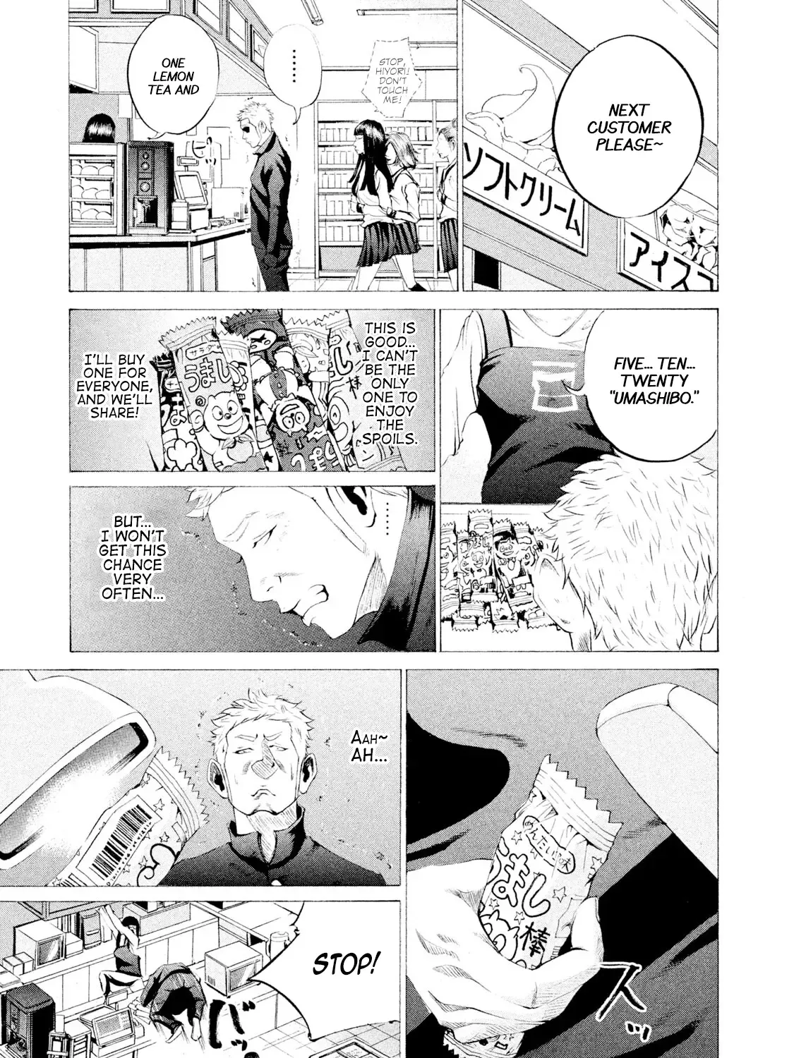 Battle Studies Kainu Manga Chapter 33 Page 29