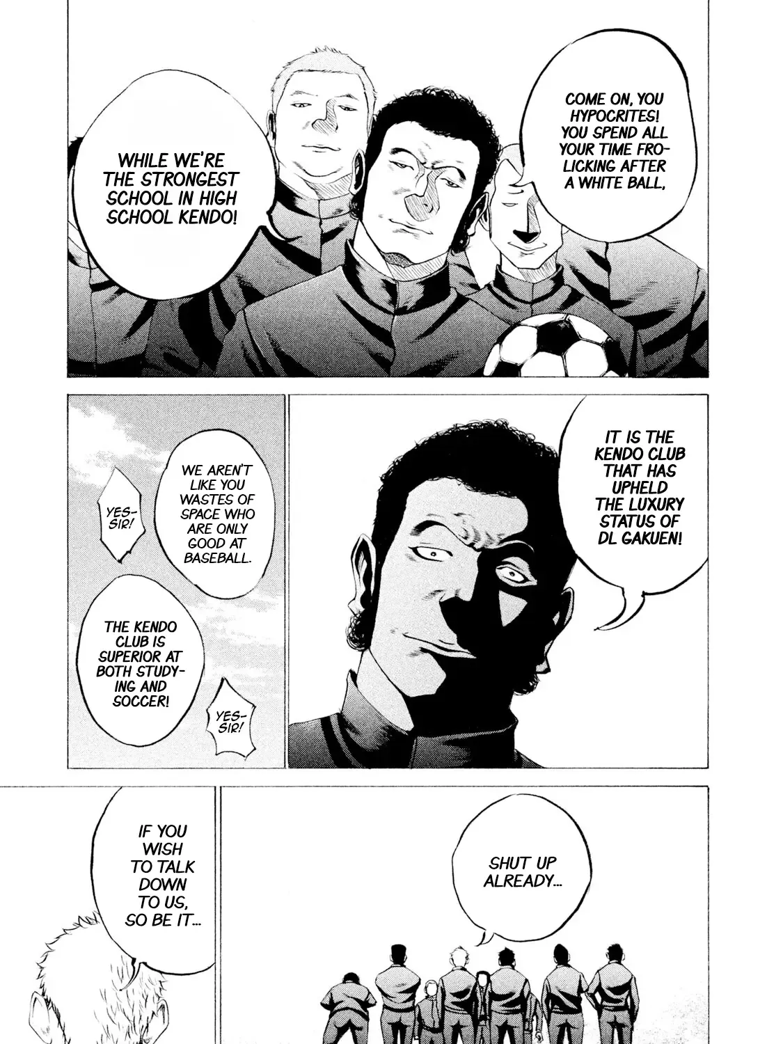 Battle Studies Kainu Manga Chapter 32 Page 1