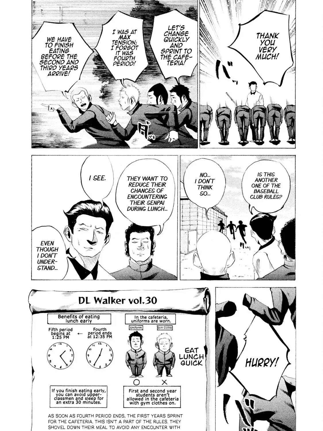 Battle Studies Kainu Manga Chapter 32 Page 19