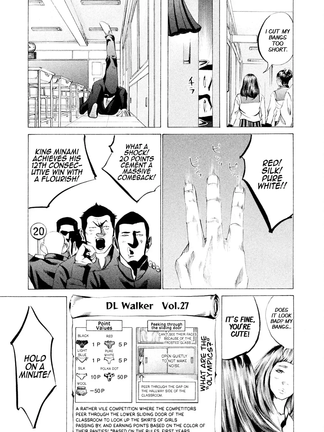 Battle Studies Kainu Manga Chapter 30 Page 29