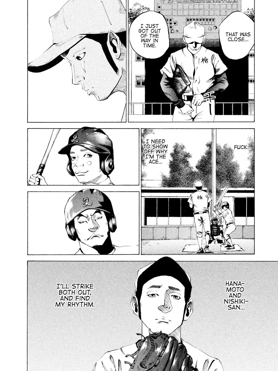 Battle Studies Kainu Manga Chapter 19 Page 21