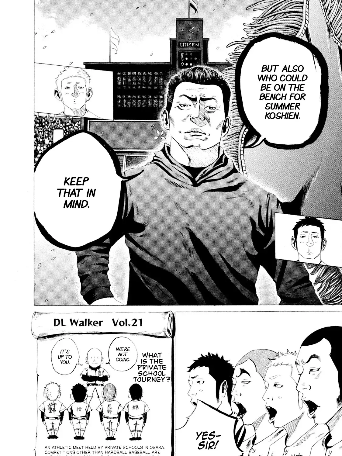 Battle Studies Kainu Manga Chapter 17 Page 11