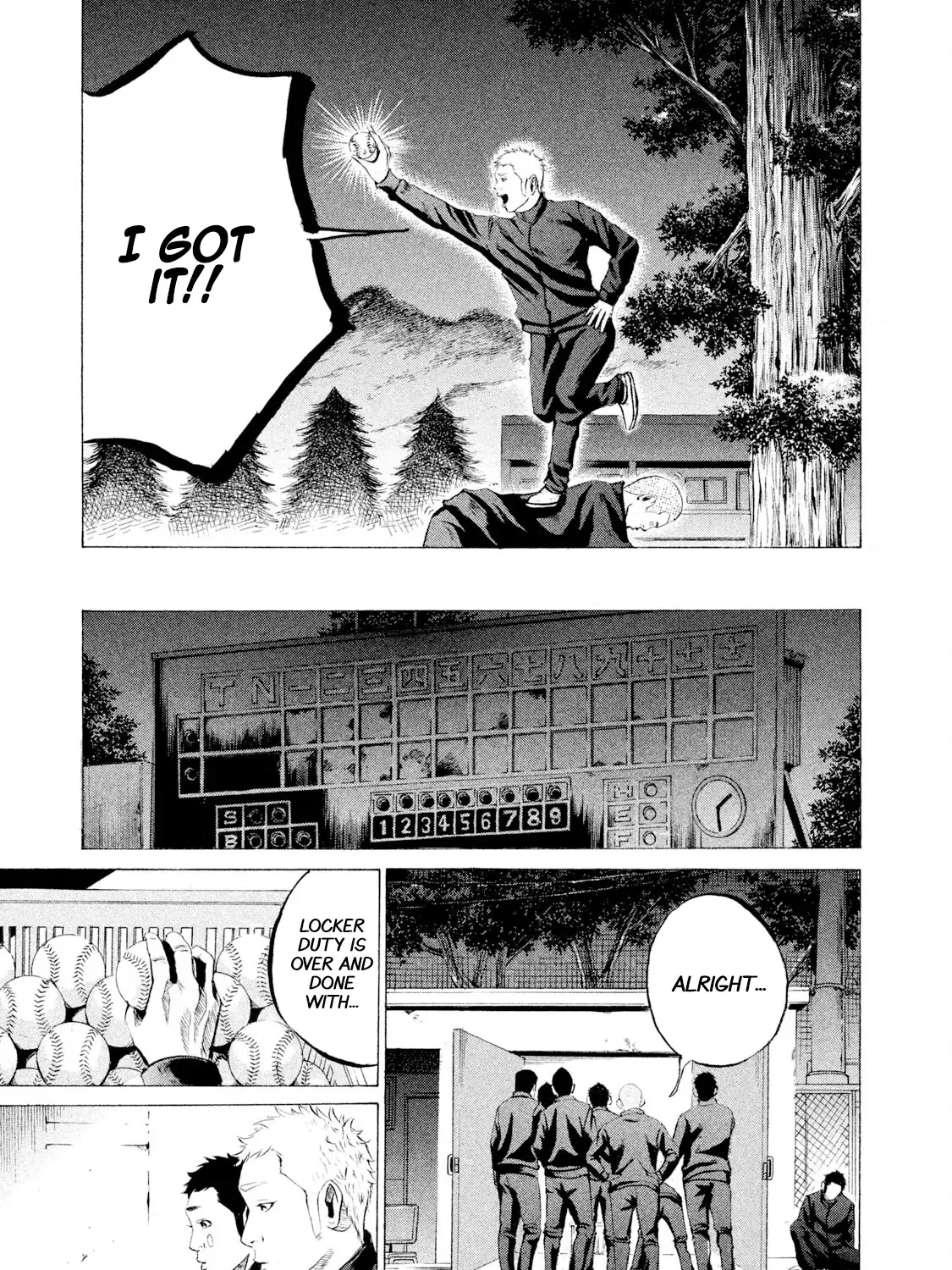 Battle Studies Kainu Manga Chapter 16 Page 21