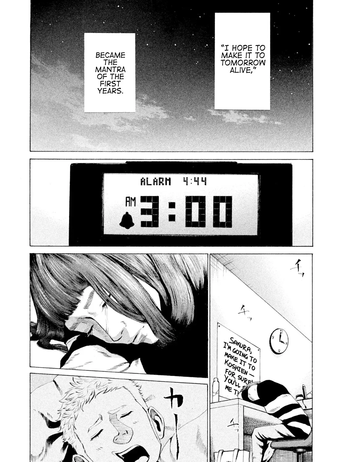 Battle Studies Kainu Manga Chapter 16 Page 29