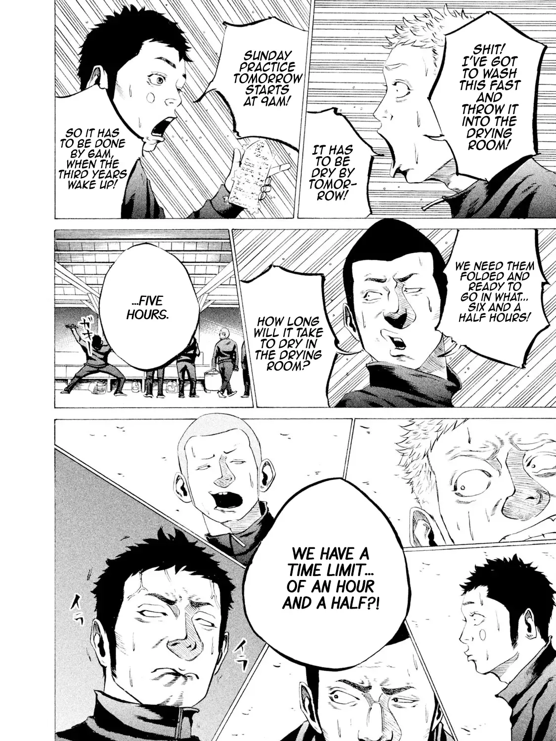 Battle Studies Kainu Manga Chapter 15 Page 7