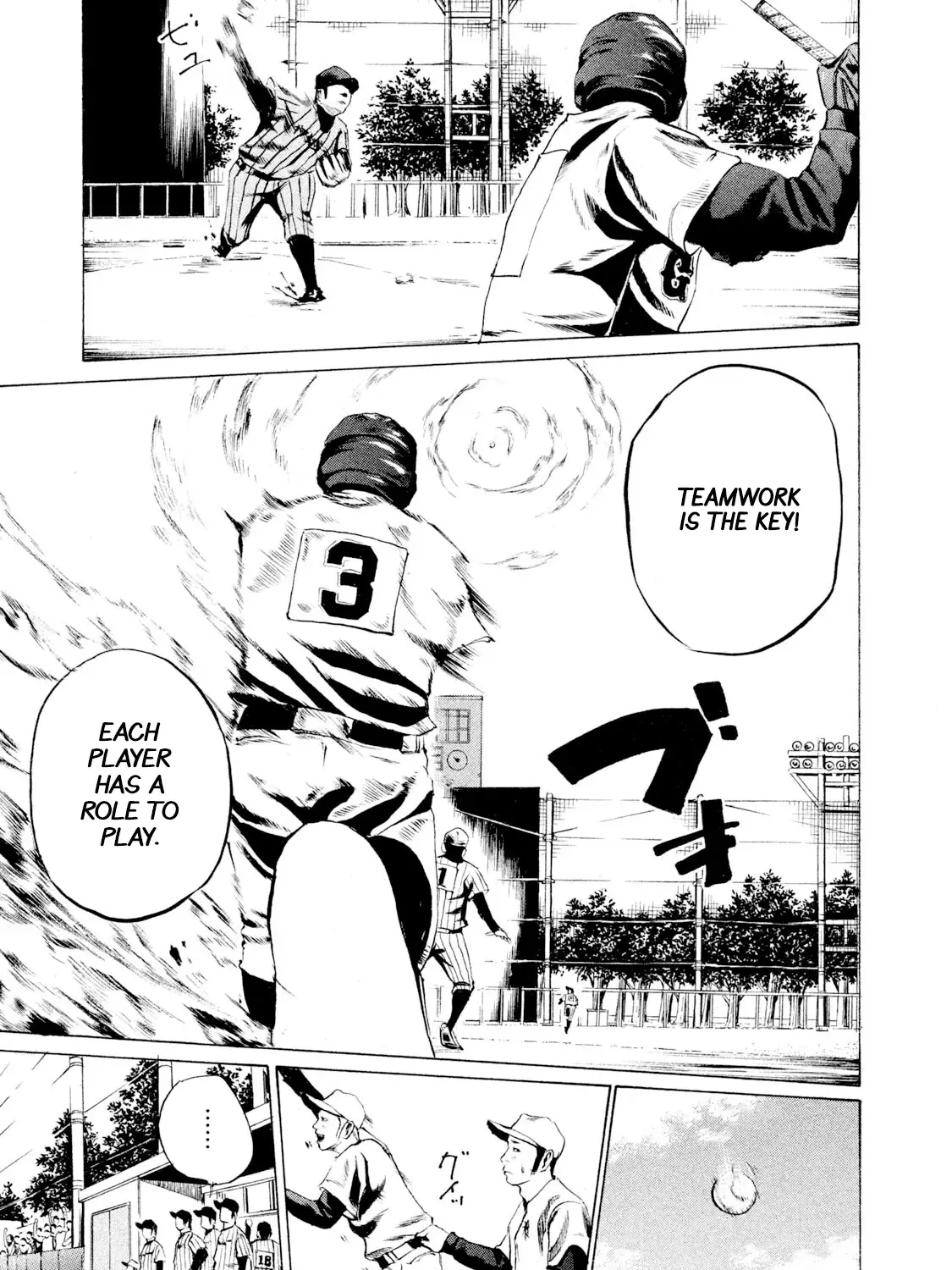 Battle Studies Kainu Manga Chapter 9 Page 30