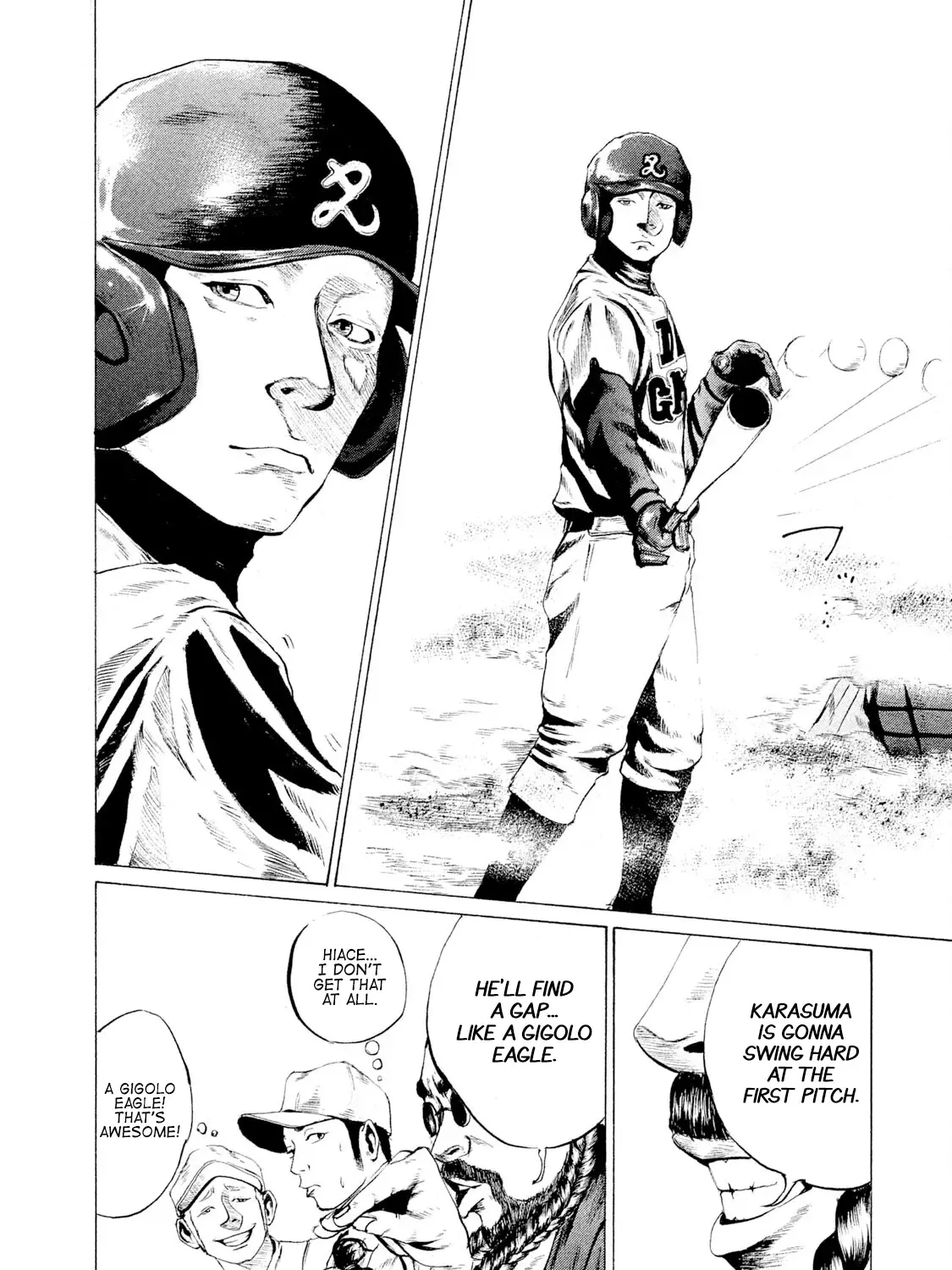 Battle Studies Kainu Manga Chapter 8 Page 7