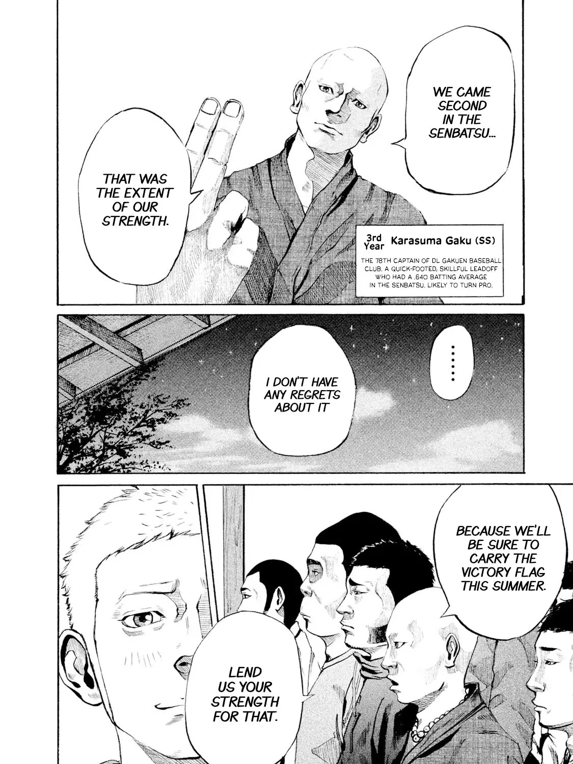 Battle Studies Kainu Manga Chapter 3 Page 29
