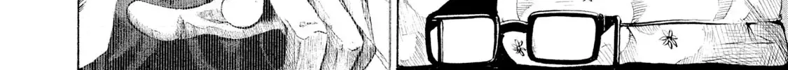 Battle Studies Kainu Manga Chapter 3 Page 42