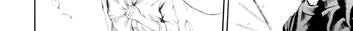 Battle Studies Kainu Manga Chapter 2 Page 36