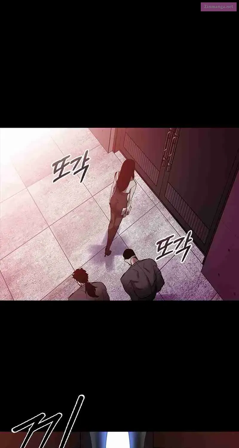 Killing Field Kainu Manga Chapter 1 Page 131