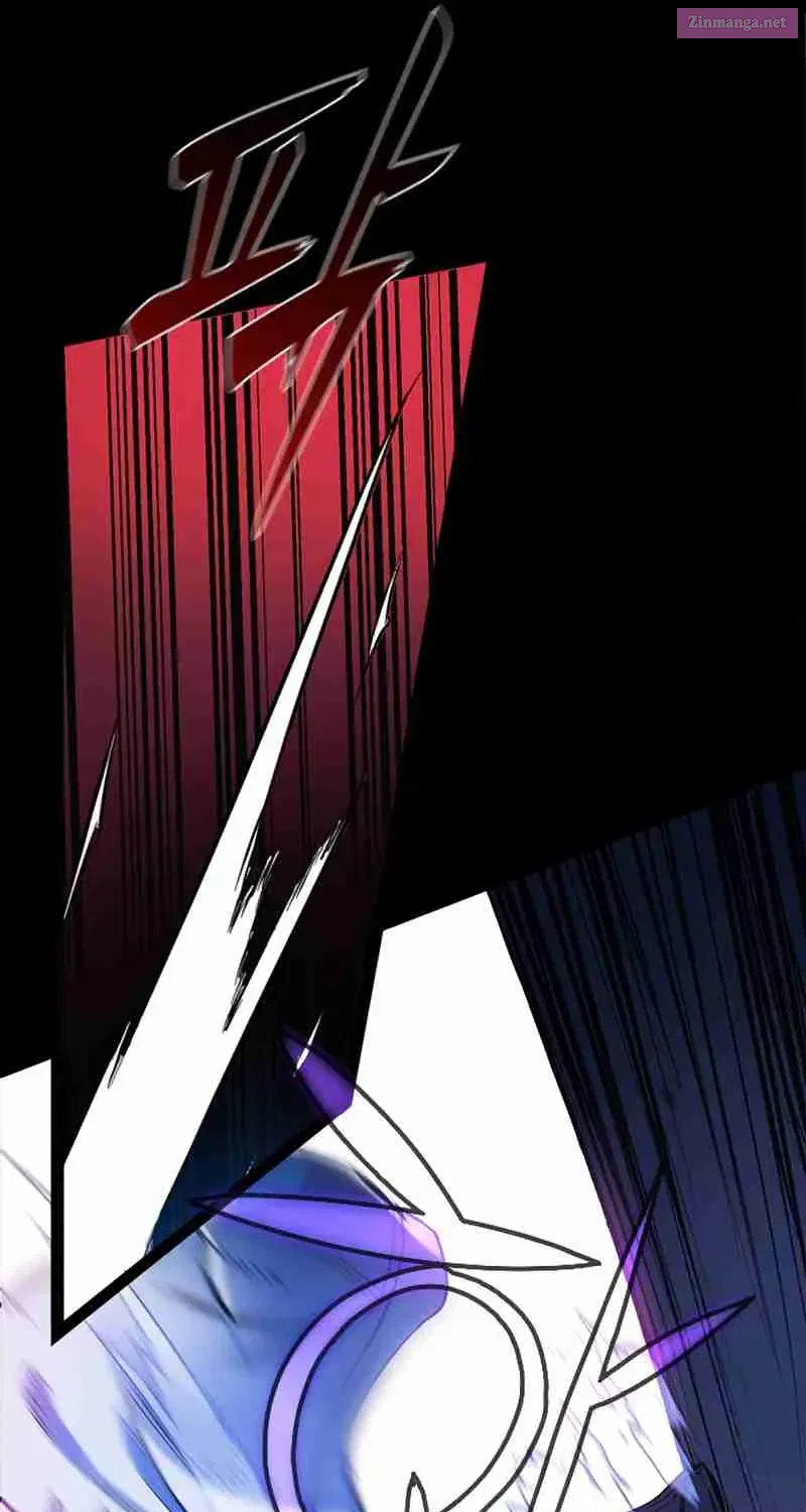 Killing Field Kainu Manga Chapter 1 Page 189