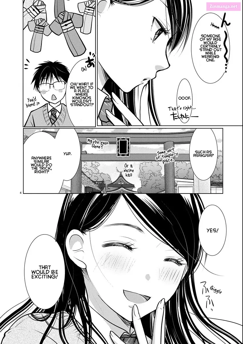 Takane no Hana wa Midaresaki Kainu Manga Chapter 70 Page 4