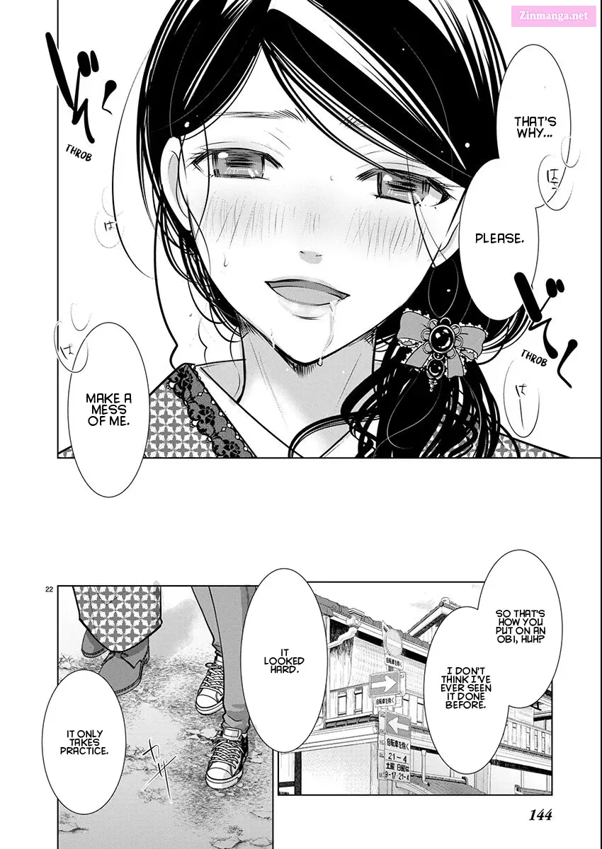 Takane no Hana wa Midaresaki Kainu Manga Chapter 70 Page 22
