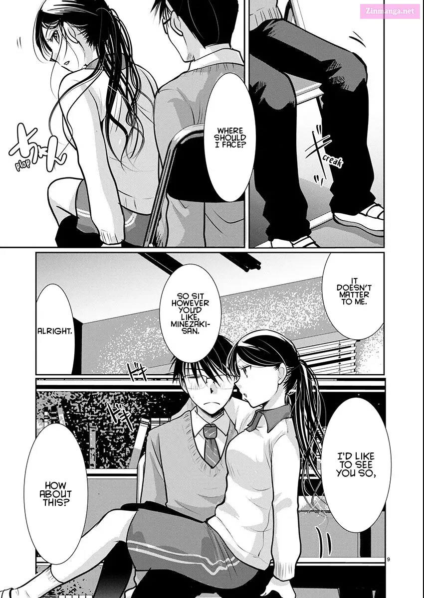 Takane no Hana wa Midaresaki Kainu Manga Chapter 64 Page 9