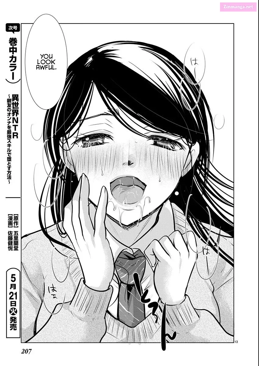 Takane no Hana wa Midaresaki Kainu Manga Chapter 62 Page 14