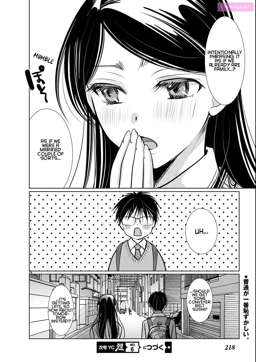 Takane no Hana wa Midaresaki Kainu Manga Chapter 62 Page 25