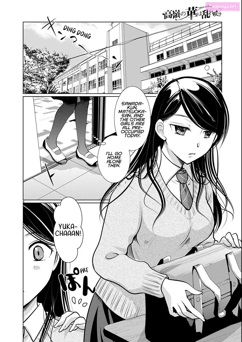 Takane no Hana wa Midaresaki Kainu Manga Chapter 61 Page 6