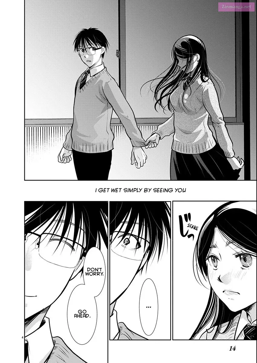 Takane no Hana wa Midaresaki Kainu Manga Chapter 57 Page 5