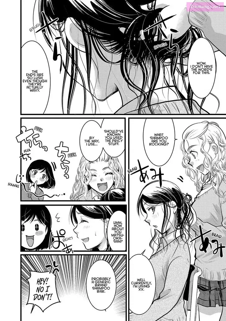 Takane no Hana wa Midaresaki Kainu Manga Chapter 48 Page 2