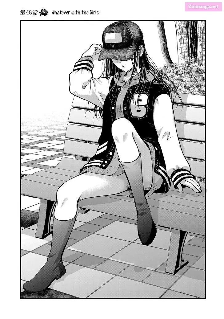 Takane no Hana wa Midaresaki Kainu Manga Chapter 48 Page 7