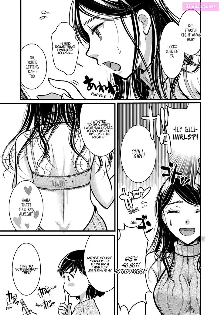 Takane no Hana wa Midaresaki Kainu Manga Chapter 48 Page 13