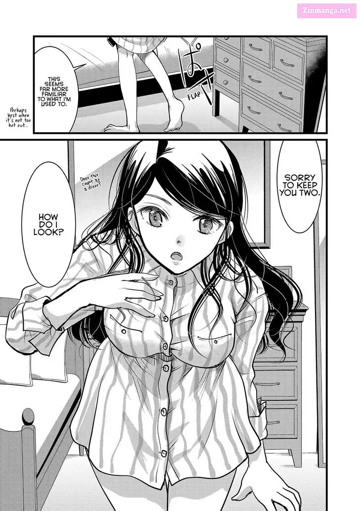 Takane no Hana wa Midaresaki Kainu Manga Chapter 48 Page 15