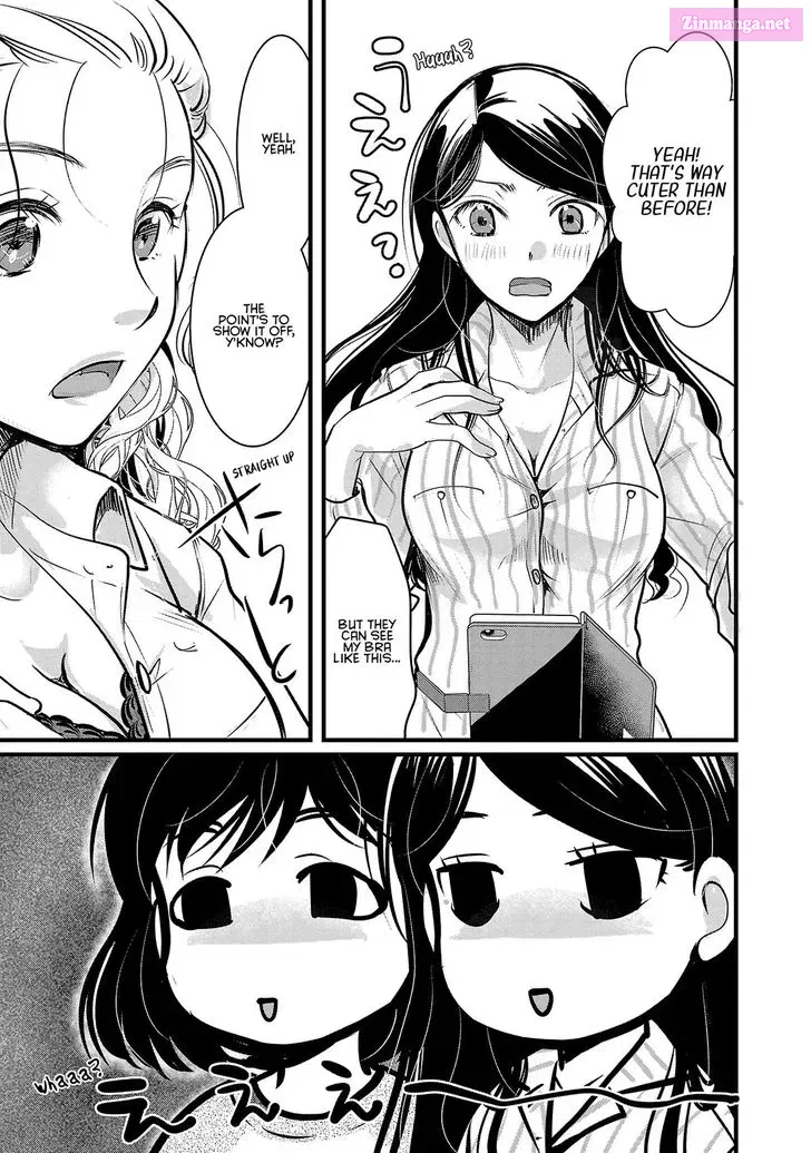 Takane no Hana wa Midaresaki Kainu Manga Chapter 48 Page 17