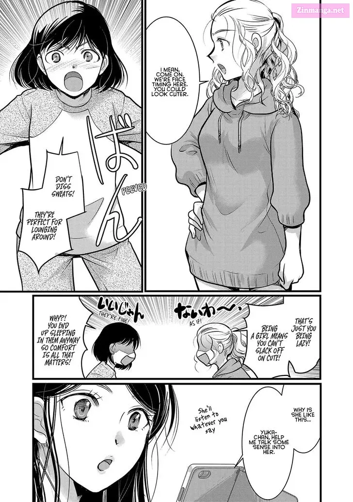 Takane no Hana wa Midaresaki Kainu Manga Chapter 48 Page 19