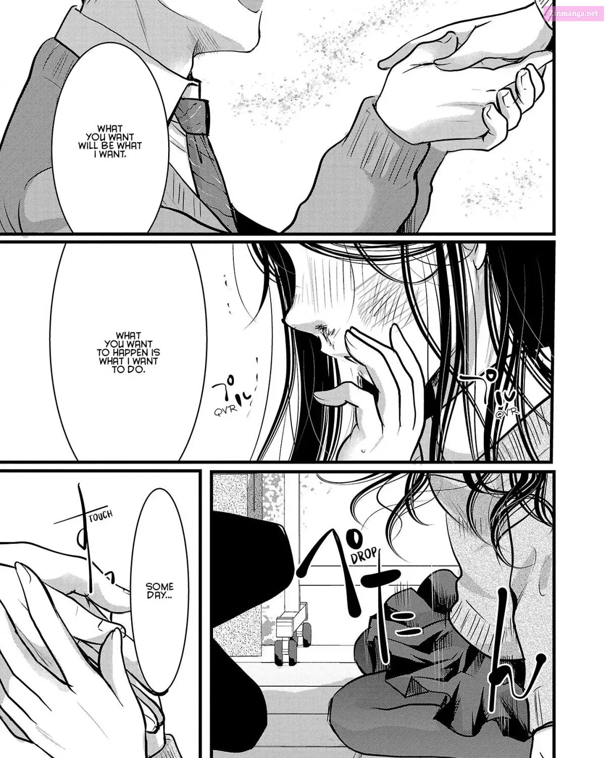 Takane no Hana wa Midaresaki Kainu Manga Chapter 47 Page 33
