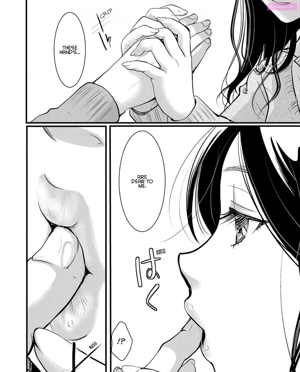 Takane no Hana wa Midaresaki Kainu Manga Chapter 41 Page 23